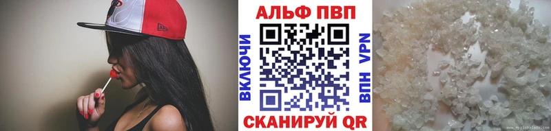 A PVP СК КРИС цены наркотик Углич