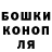ТГК вейп Jay Cartwright