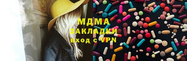 герыч Аркадак