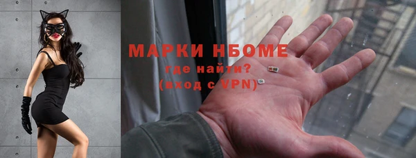 герыч Аркадак