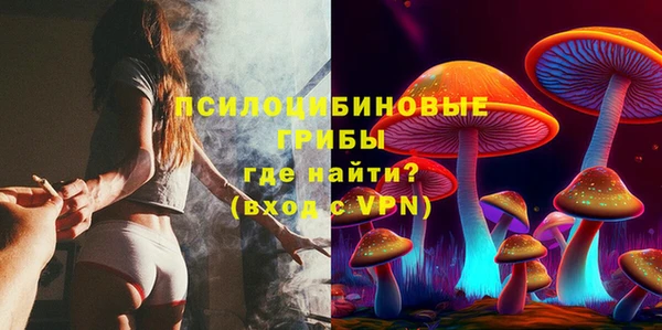 герыч Аркадак