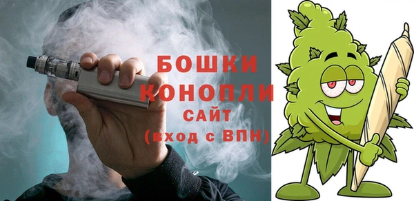 каннабис Армянск