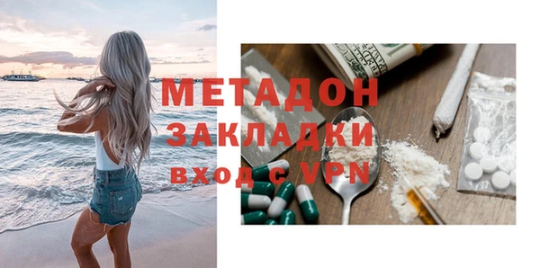 герыч Аркадак