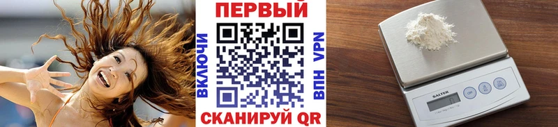 Первитин мет наркошоп Углич