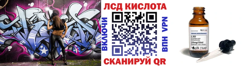 Марки N-bome 1500мкг  даркнет сайт  Углич 
